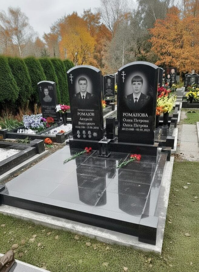 Двойной семейный памятник