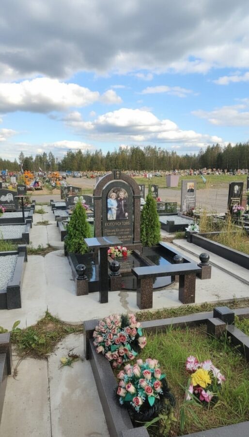 Комплекс со столиком и скамьёй